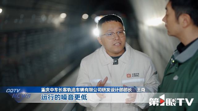 重庆T3B航站楼震撼亮相！无人驾驶小火车带你体验未来出行，你准备好了吗？  第7张