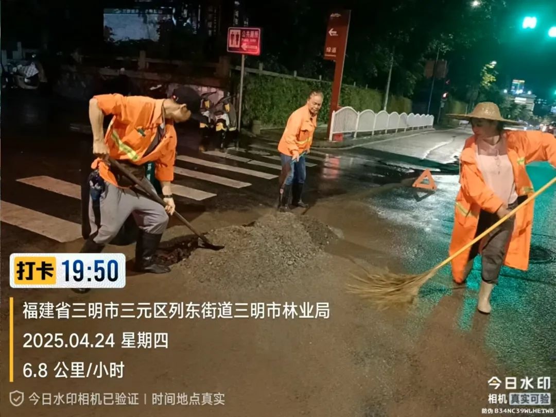 暴雨突袭！50毫米瞬时降雨量，你的城市做好准备了吗？  第3张