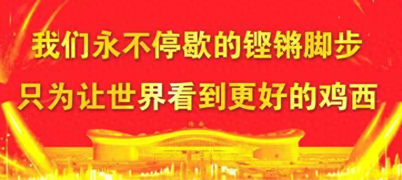 市总工会创新维权机制，职工权益保障率竟高达90%以上  第1张