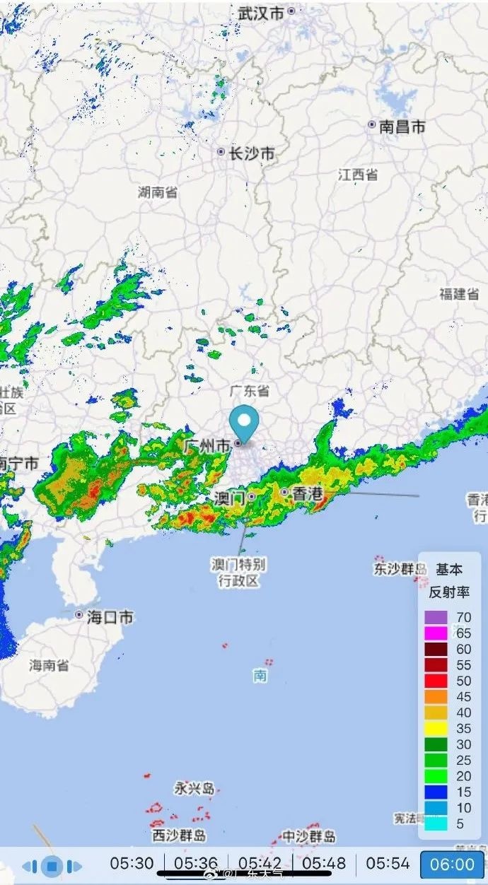 广东1秒天黑!暴雨狂倒200毫米,你的城市还好吗? 第4张 广东1秒天黑!暴雨狂倒200毫米,你的城市还好吗? 第4张