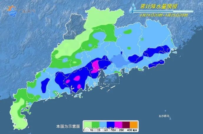 广东1秒天黑!暴雨狂倒200毫米,你的城市还好吗? 第5张 广东1秒天黑!暴雨狂倒200毫米,你的城市还好吗? 第5张