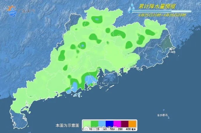 广东1秒天黑!暴雨狂倒200毫米,你的城市还好吗? 第6张 广东1秒天黑!暴雨狂倒200毫米,你的城市还好吗? 第6张