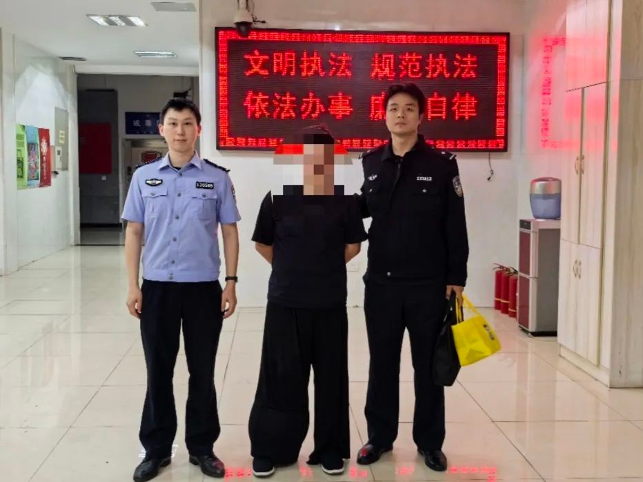 无业男子竟冒充警察招摇撞骗，他是如何被识破的？  第2张