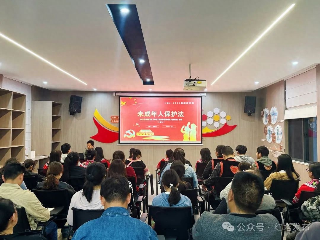 红塔区家长夜校竟有69堂线上课程！你家孩子还在等什么？