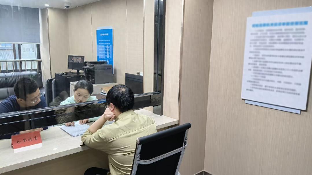 邻里纠纷不再愁！鼓楼区一站式服务让群众诉求一揽子解决，你体验了吗？