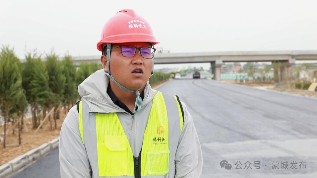 五蒙高速蒙城段即将通车！16.4公里新动脉如何改变你的出行？  第5张