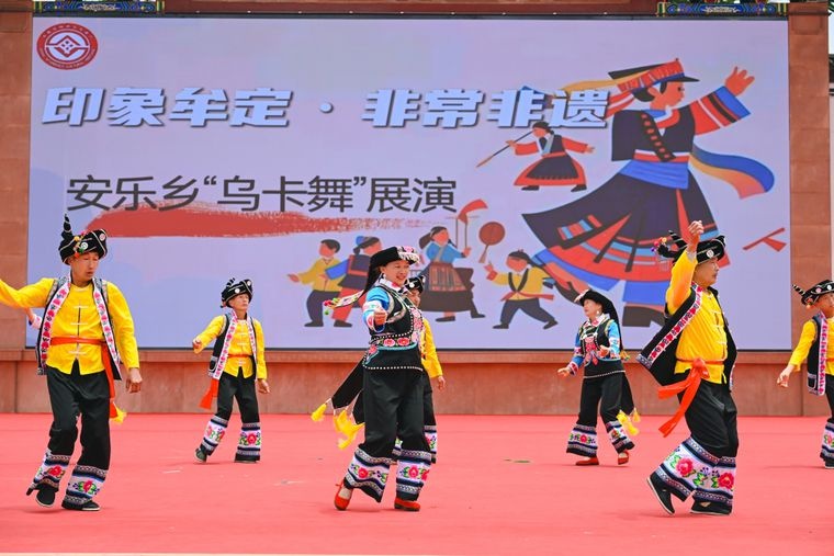 千年左脚舞遇上现代狂欢！2025牟定三月会，你准备好体验云南最炫民族风了吗？  第4张