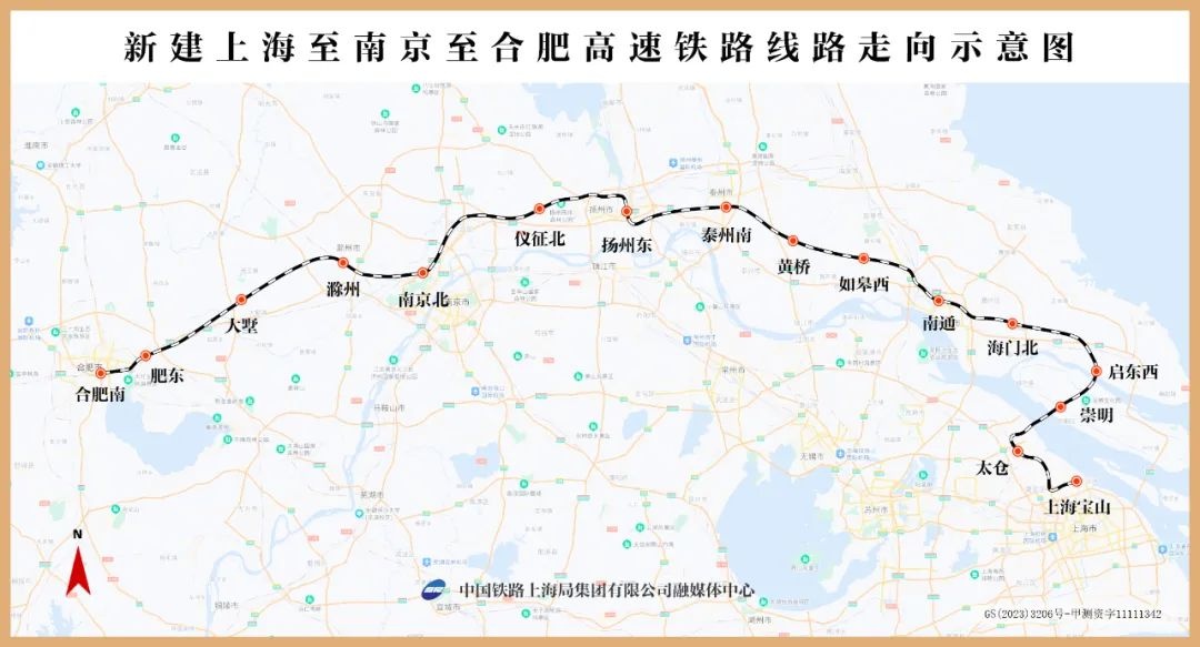 中铁一局再创佳绩！沪渝蓉高铁沪宁段首家完成箱梁架设，未来轨道施工将如何加速？  第4张