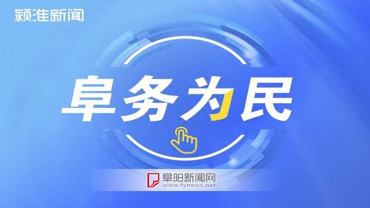 公共停车位竟成商家‘自留地’？记者实地走访揭露惊人乱象