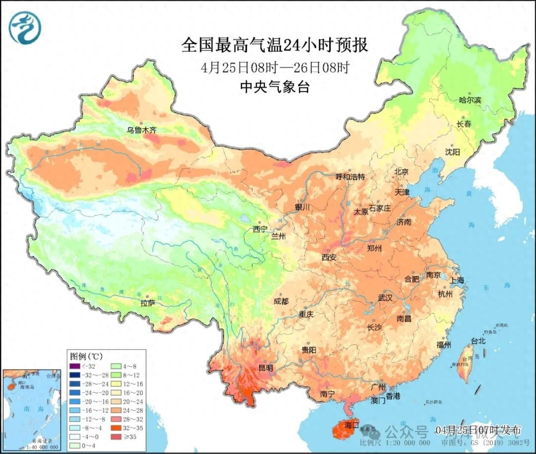 菏泽天气大反转！未来一周晴热与冷空气交替，你的穿衣计划准备好了吗？