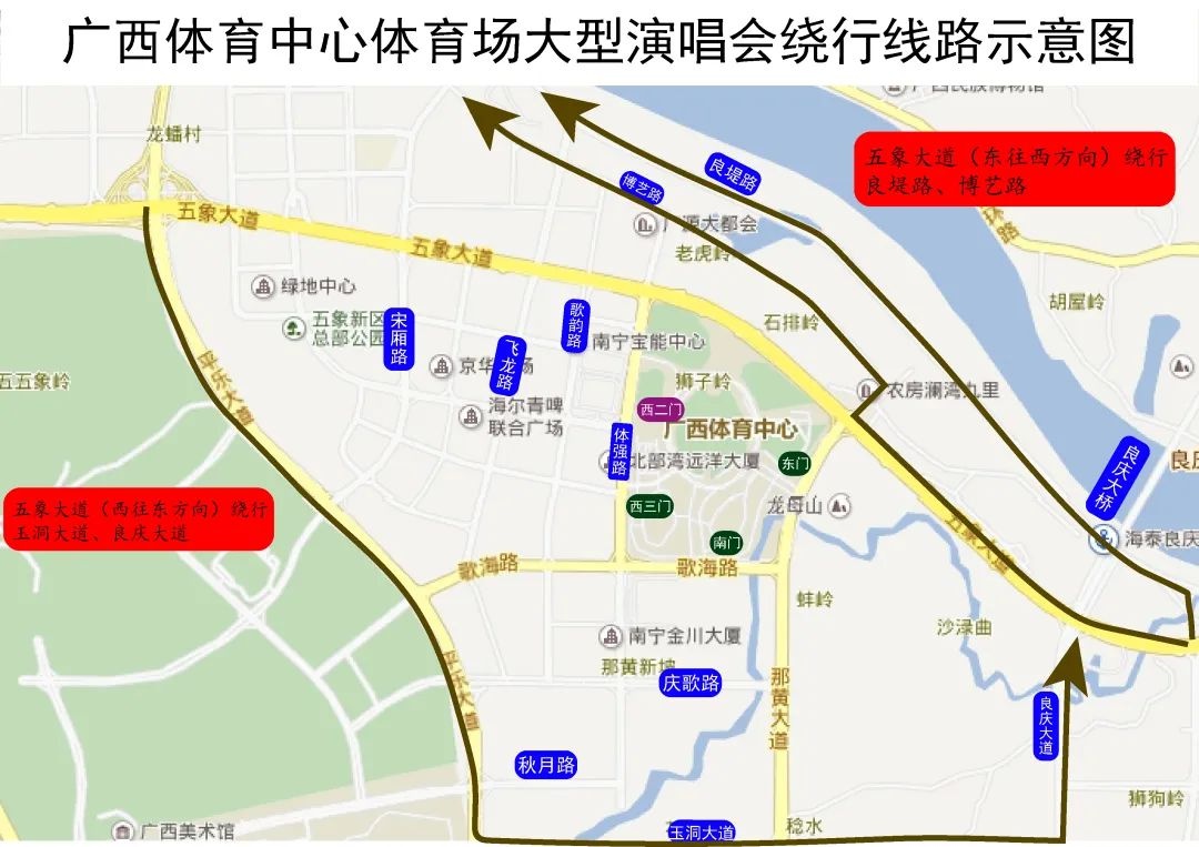 周杰伦南宁演唱会今晚开唱！你知道这4个出入口怎么走吗？  第3张