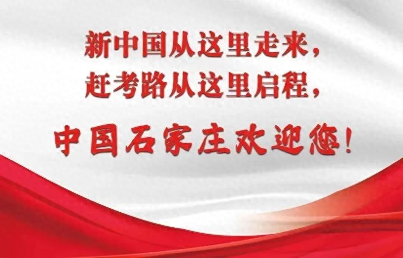 2025年湘江道与峨眉街口施工长达2个月！你的出行路线该如何调整？