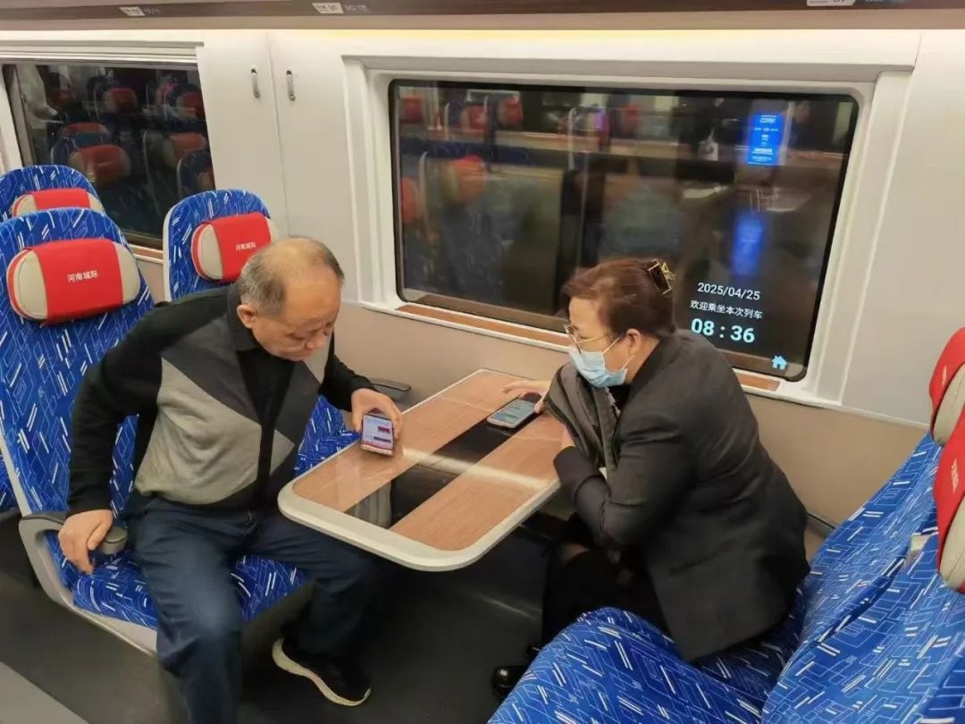 新一代智能城际动车组CRH3A-A震撼上线！郑开城际铁路迎来‘龙舞中原’新纪元？  第3张