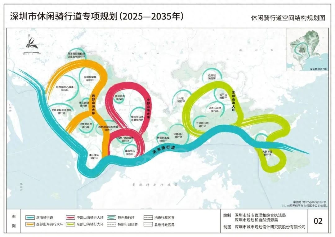 深圳骑行新目标：2025年300公里骑行道，2035年超1000公里！你准备好了吗？