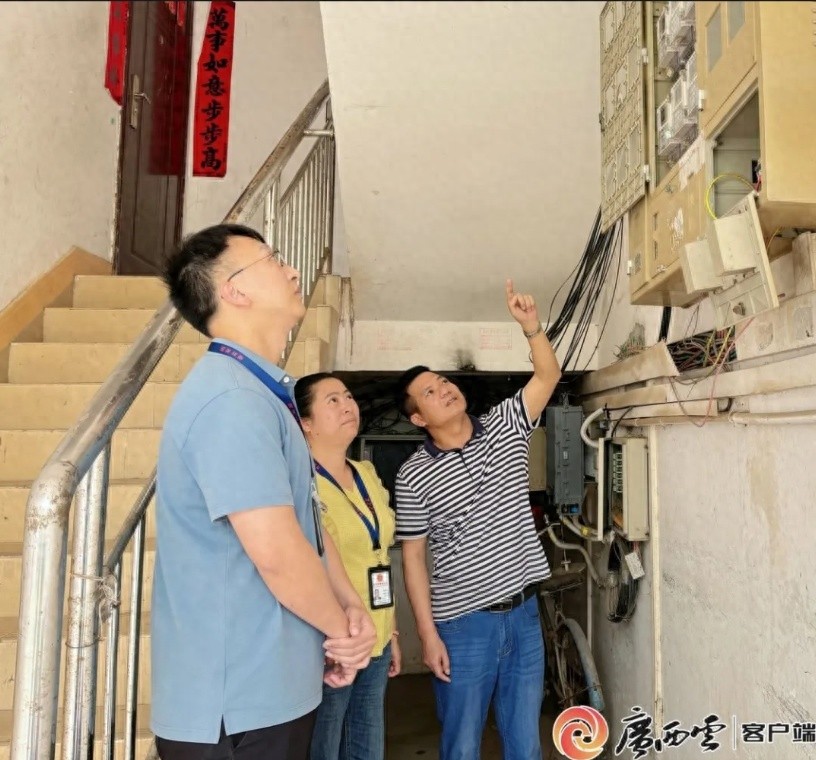 物业公司竟敢私自涨电价85%！纪委监委出手后，1万多元电费退还，你的小区有类似问题吗？
