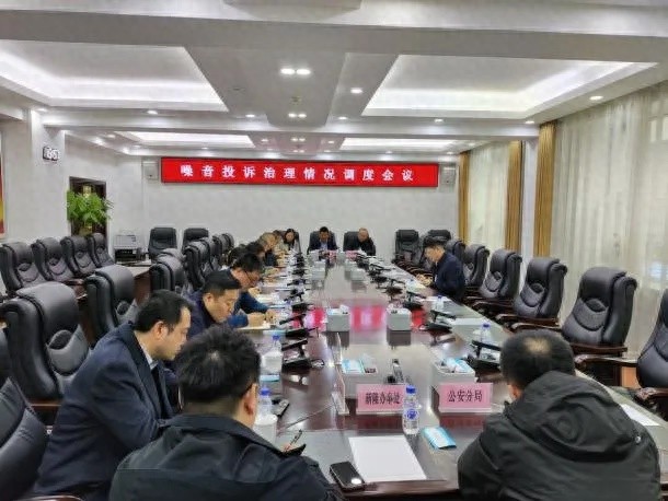 噪声扰民何时休？宽城区重拳出击，还市民一片宁静