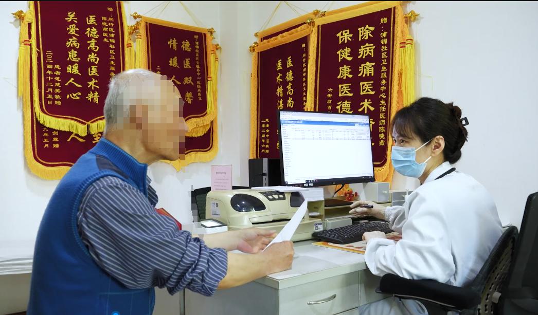 家庭医生签约率72.77%！陈晓燕如何让居民实现手术在医院、康复在社区、养护在家庭的无缝衔接？  第2张