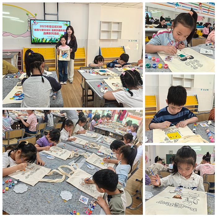 孩子们用画笔绘出书香世界，你家的移动图书馆准备好了吗？  第2张