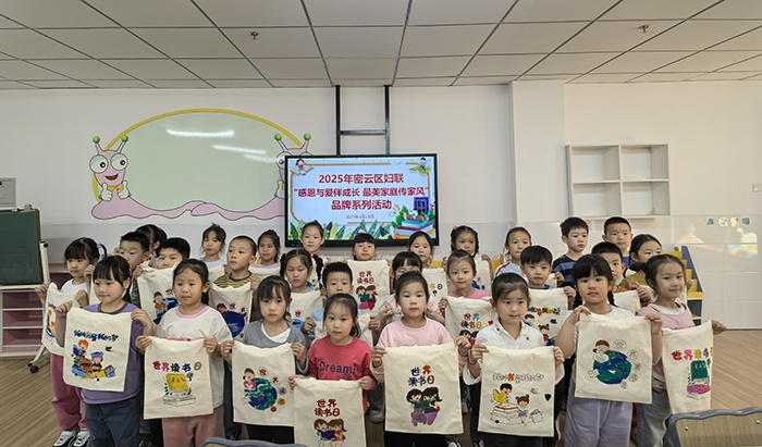 孩子们用画笔绘出书香世界，你家的移动图书馆准备好了吗？  第3张