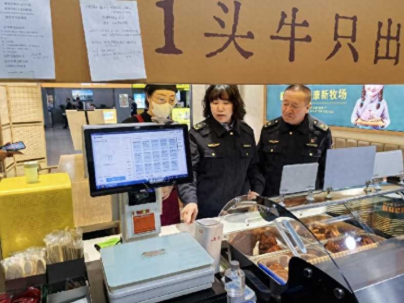 刘若英演唱会倒计时！呼和浩特机场严查行李秤，你的权益有保障了吗？  第1张