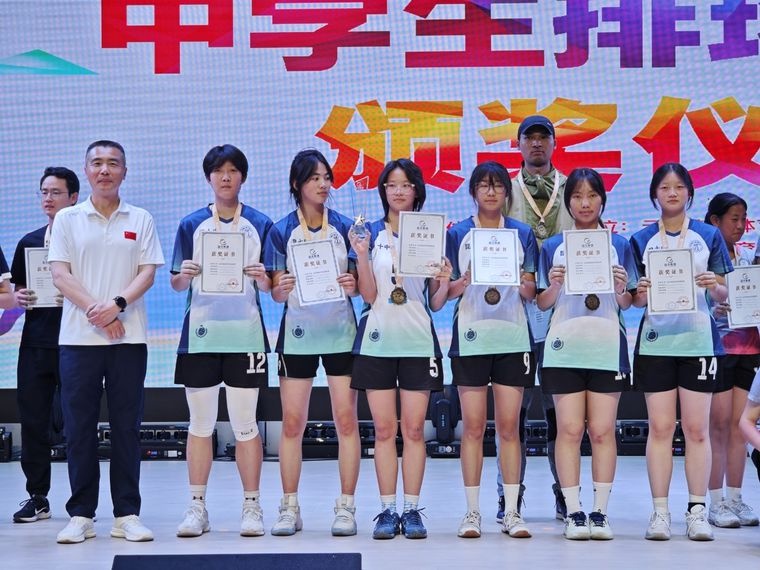 师大实验昆明湖校区包揽双冠！2025年盘龙区中学生排球赛谁与争锋？  第5张