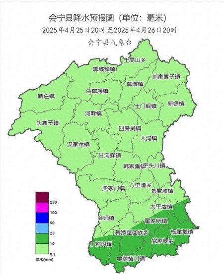 25日夜间至27日我县将迎降水降温大风天气，你准备好了吗？