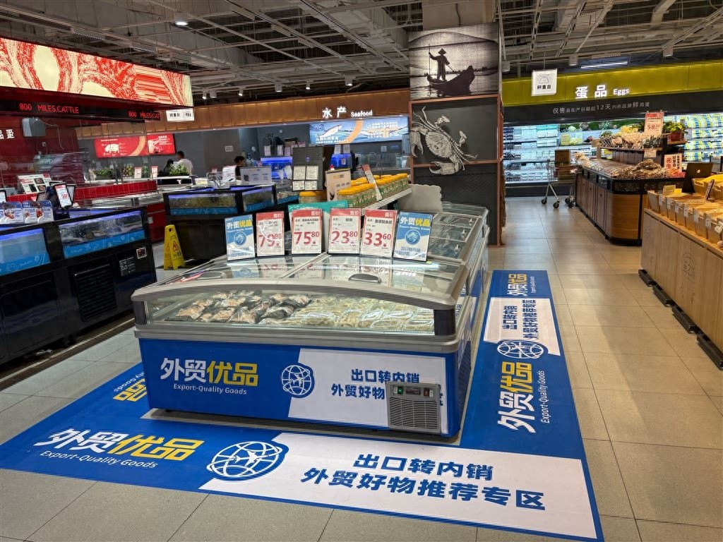 72小时从外贸工厂到你家餐桌！上海市民的春天海鲜革命来了