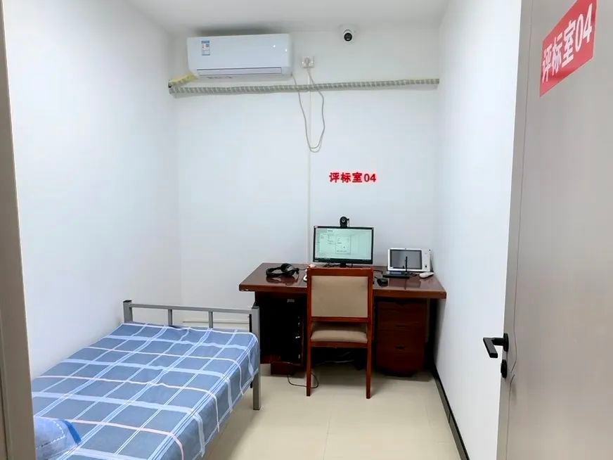 乐亭县首例远程异地评标项目圆满落幕！66.02万农村公路检测开启双盲评审新时代  第2张