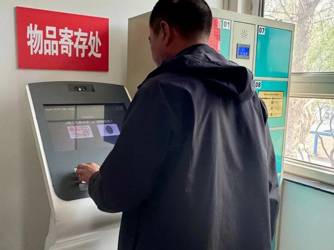 乐亭县首例远程异地评标项目圆满落幕！66.02万农村公路检测开启双盲评审新时代  第4张