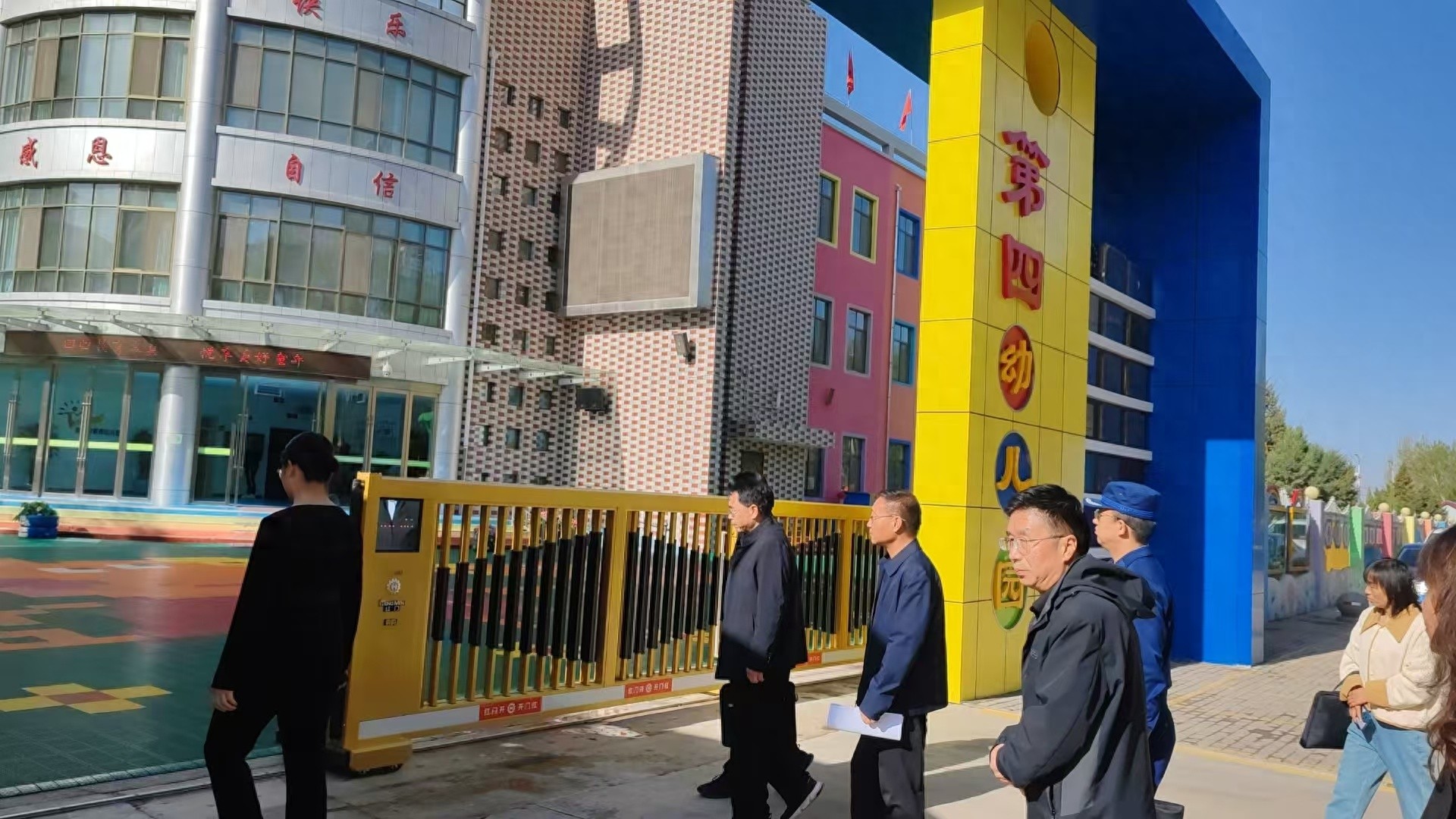 2025年普惠托育机构将达15家！你家孩子能享受到吗？
