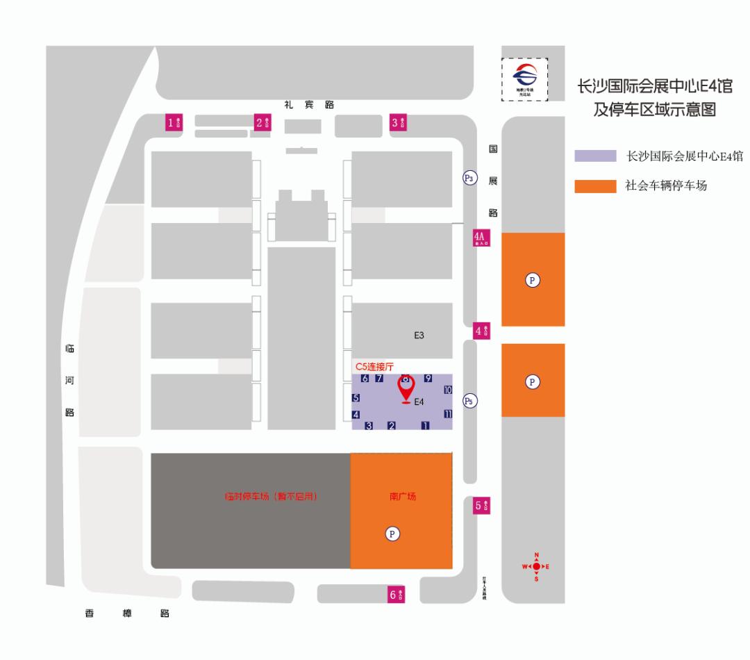 黄凯芹35周年演唱会震撼来袭！长沙站交通管制全攻略，你准备好了吗？  第2张