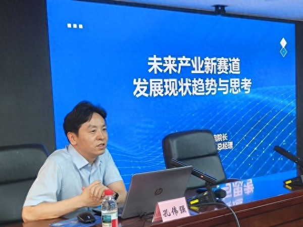 广州未来产业新赛道如何布局？专家深度解析四大关键点