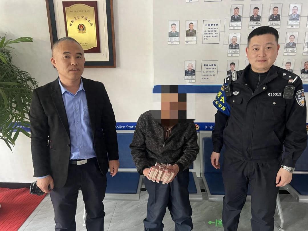 老人取款8万险被骗！民警赶到时她正与骗子通话，你的家人安全吗？