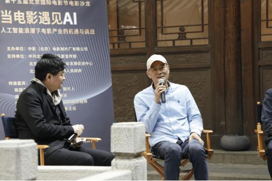 AI将如何颠覆电影产业？导演陈国星揭秘机遇与挑战  第2张