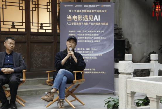 AI将如何颠覆电影产业？导演陈国星揭秘机遇与挑战  第3张