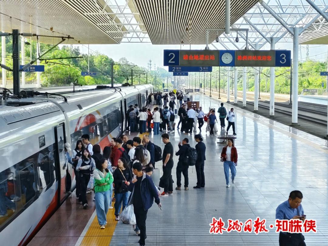 五一出行高峰来袭！株洲西站加开70列动车，你的车票抢到了吗？