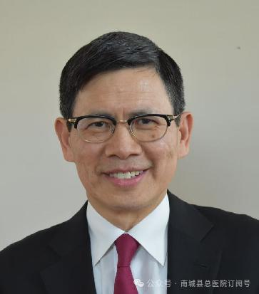重磅！南城县总医院为何特聘美国顶尖神经内科专家喻文贵？背后原因令人振奋  第2张
