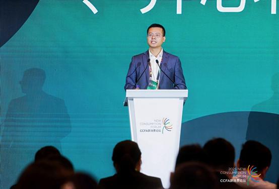 2025零售业大变革！企业如何抓住供应链新机遇重塑生态？  第2张