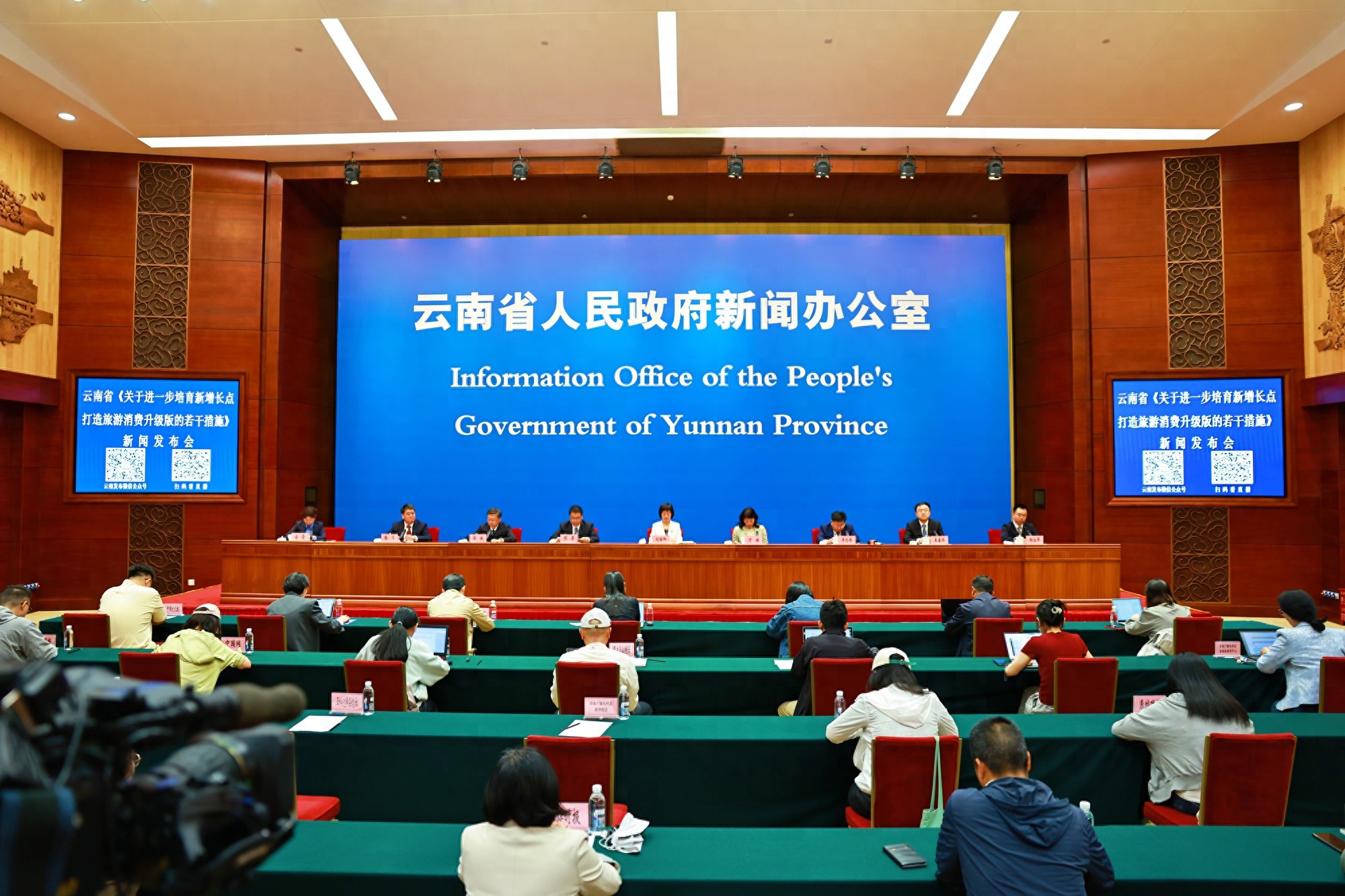 云南旅游再升级！640条航线覆盖全国，国际旅客暴增42.6%