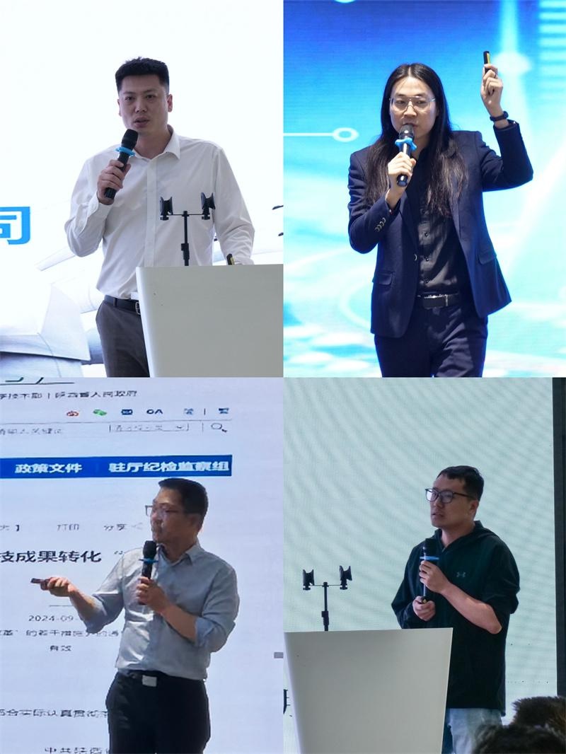 2025年西安科技创新中心建设将如何改变产业格局？这场活动揭晓答案  第4张