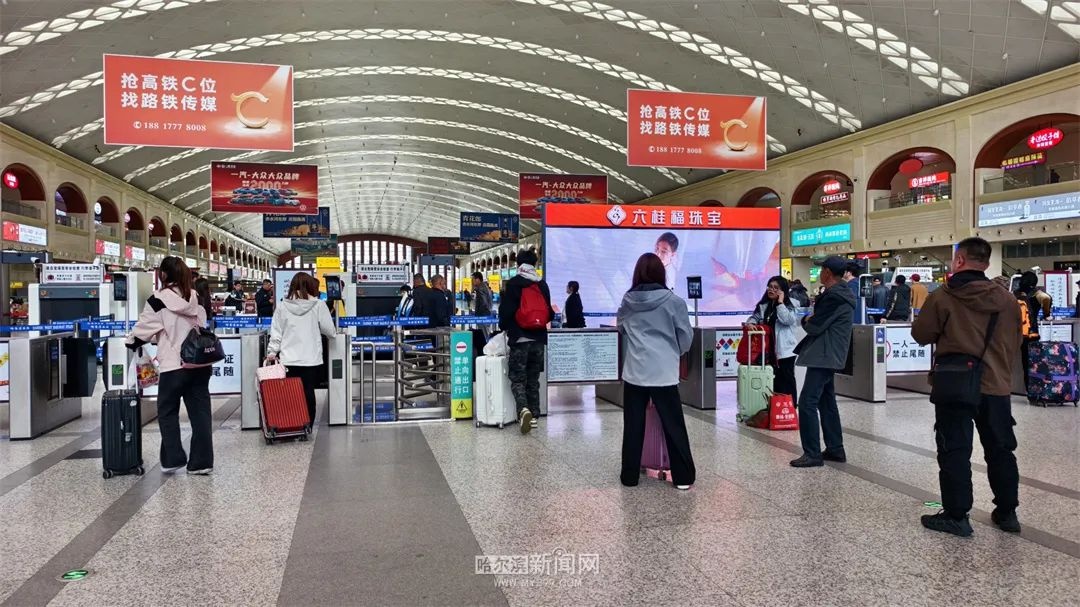 五一出行必看！哈尔滨铁路增开8趟临时客车，你的回家路更顺畅了吗？  第2张