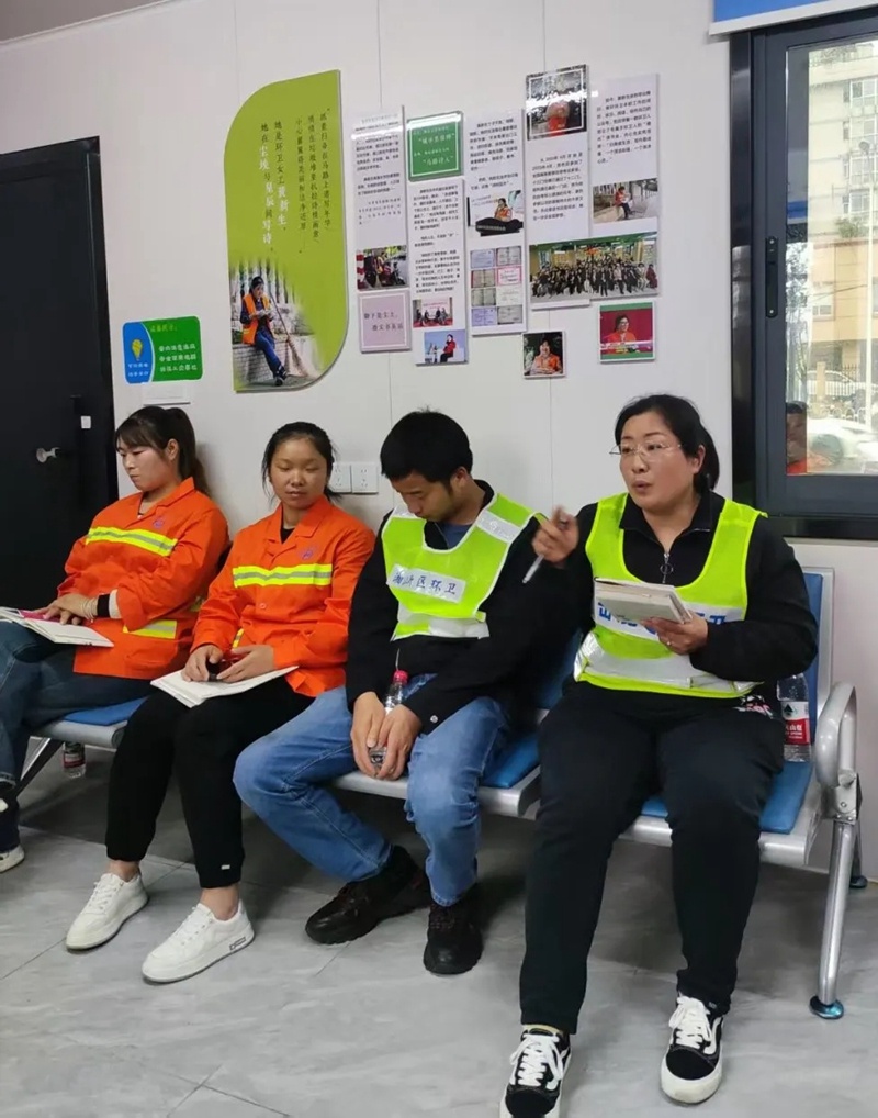 城市美容师也有诗和远方？橙光读书会为环卫工人打造专属精神家园  第3张
