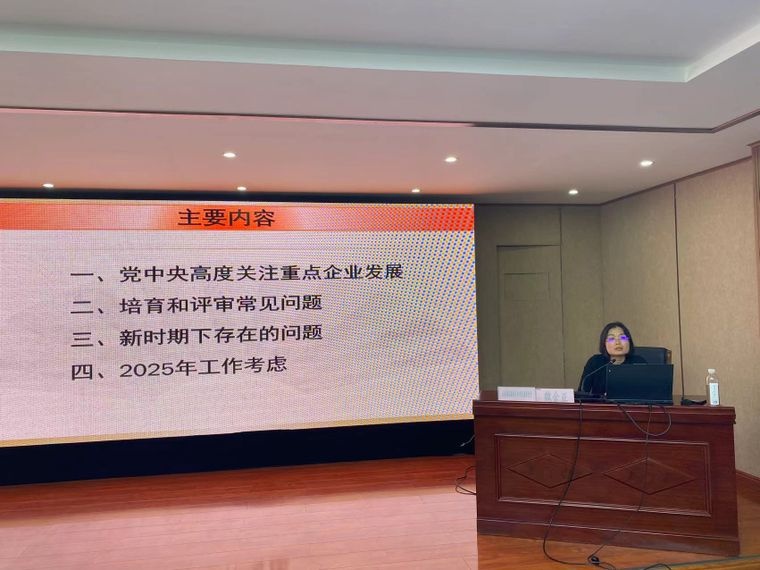 昆明滇池度假区重磅出击！2025营商环境大升级，企业腾飞在即？  第4张
