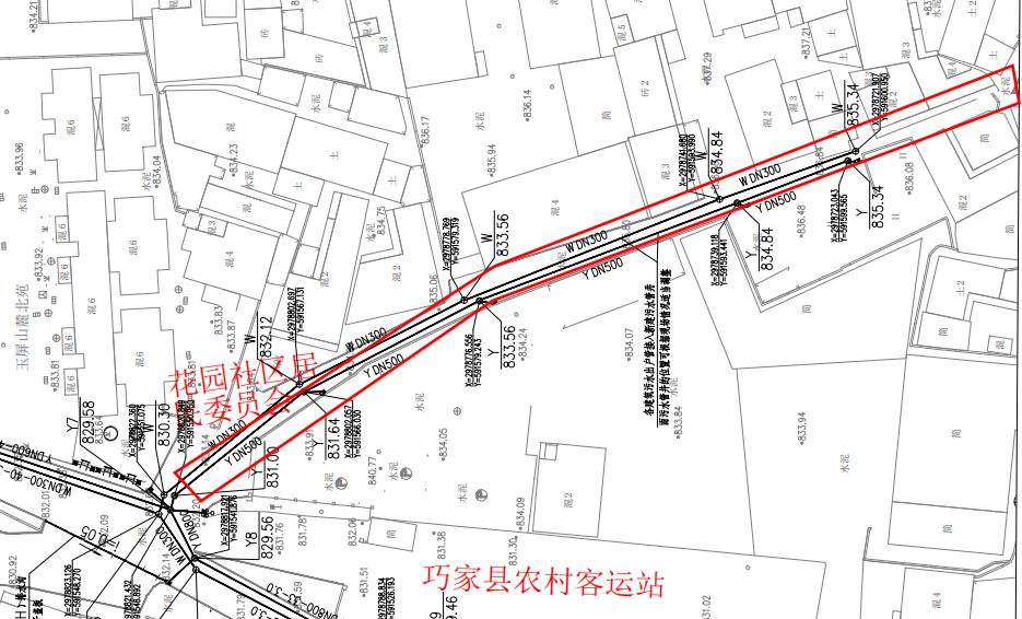 花园小区周边道路即将封闭施工21天！你的出行路线受影响了吗？  第5张