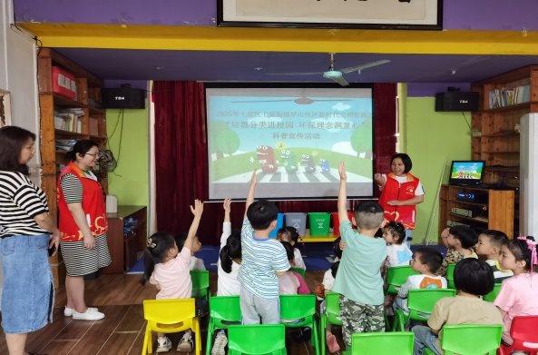 垃圾分类从娃娃抓起！你家孩子学会了吗？  第2张