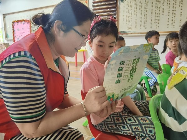 垃圾分类从娃娃抓起！你家孩子学会了吗？  第3张