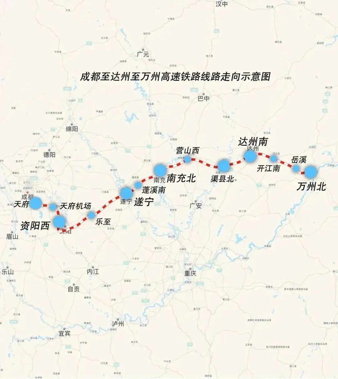 震撼！成达万高铁无砟轨道施工精度竟达±1毫米，你坐过这么稳的高铁吗？  第4张