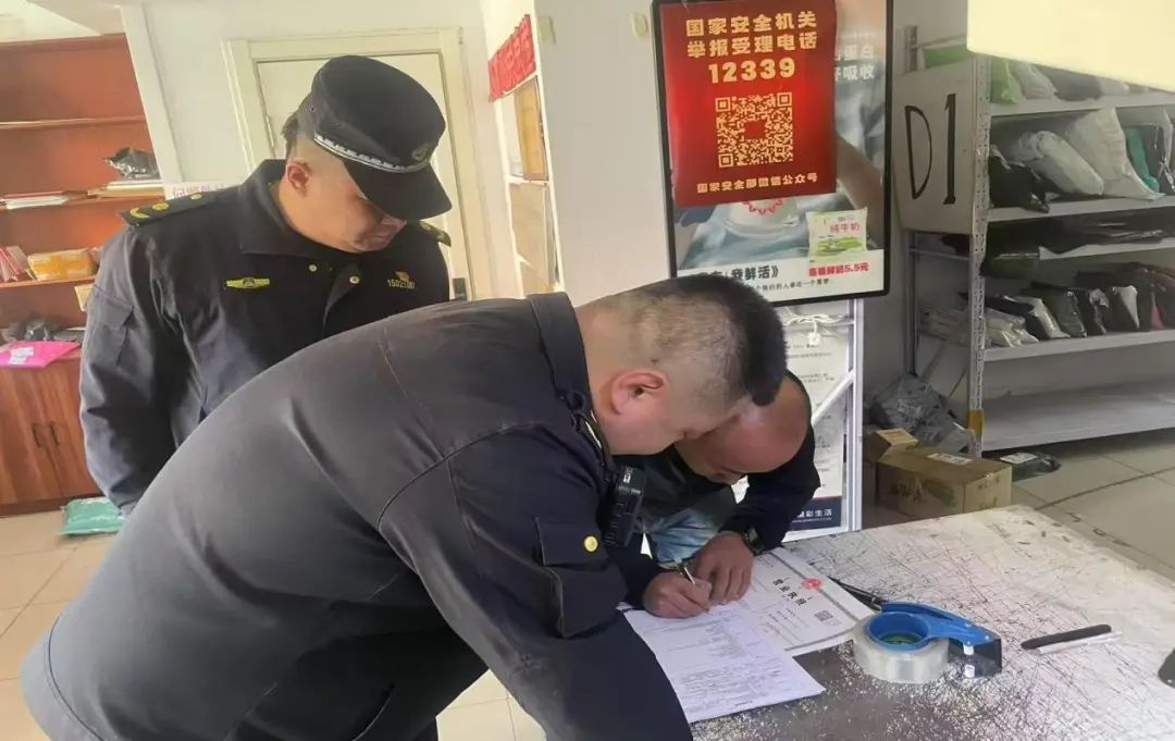 昆区商户注意！双随机、一公开检查来袭，你的店铺合规吗？  第2张