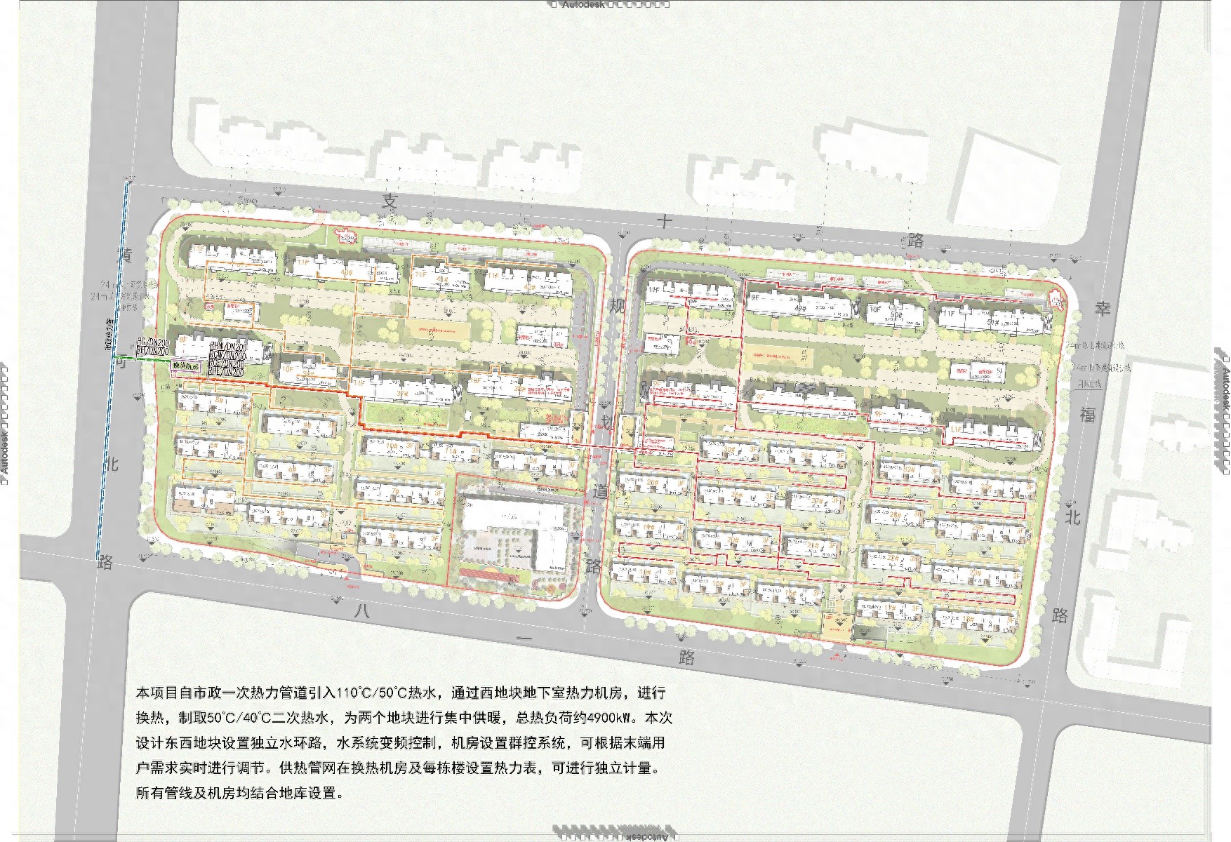 宿迁市中心城区供热大升级！未来你家暖气会更稳定更低碳吗？  第1张