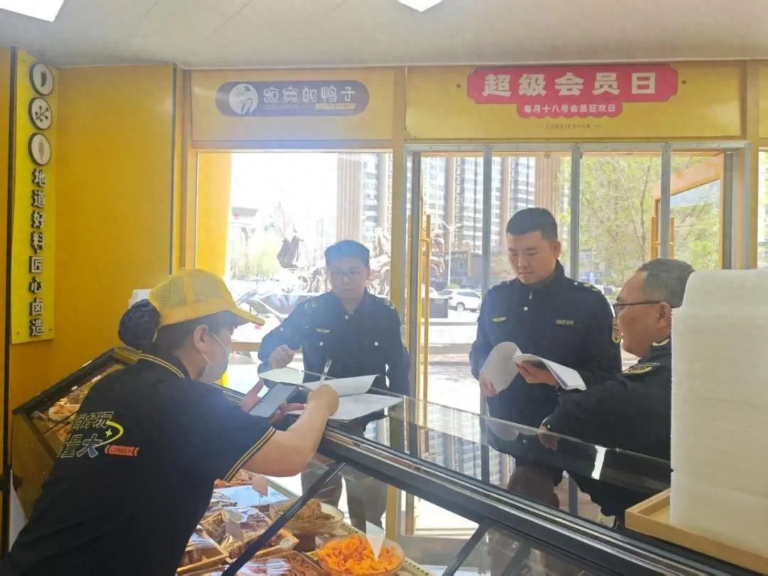 黄河西路市监所联合执法，你的店铺被随机抽查了吗？  第1张